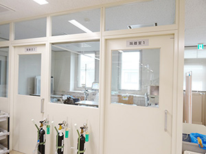 院内感染対策室